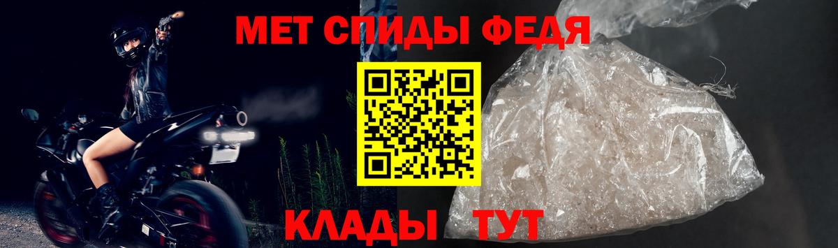 АМФ Premium Кореновск
