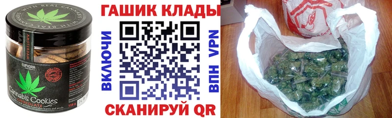 Cannafood марихуана  где продают наркотики  Кореновск 