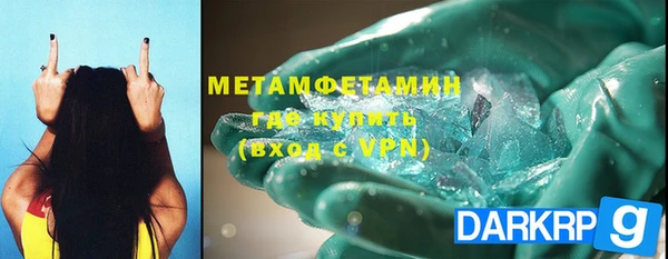 дмт Киренск