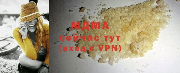 кокс Киреевск