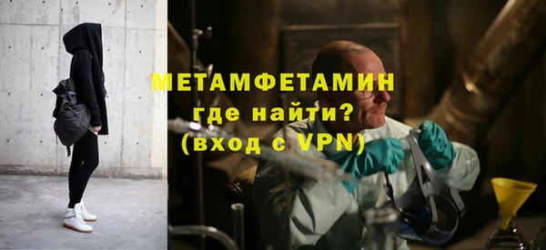 mdma Касимов