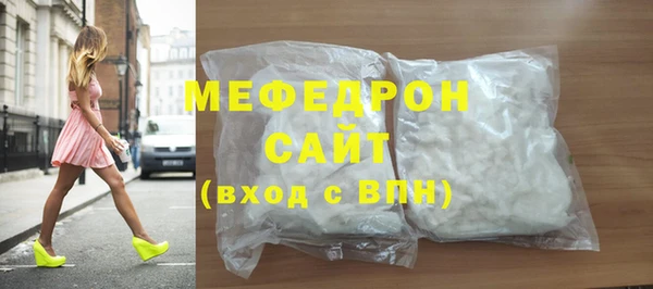 кокаин колумбия Каменск-Шахтинский
