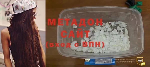 mdma Касимов