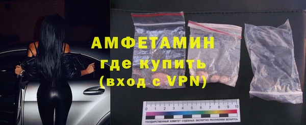 дмт Киренск