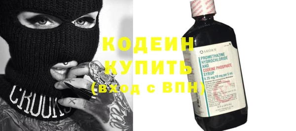mdma Касимов