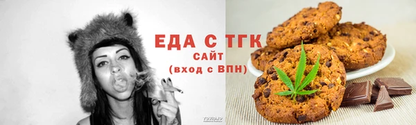 ГАЛЛЮЦИНОГЕННЫЕ ГРИБЫ Карталы