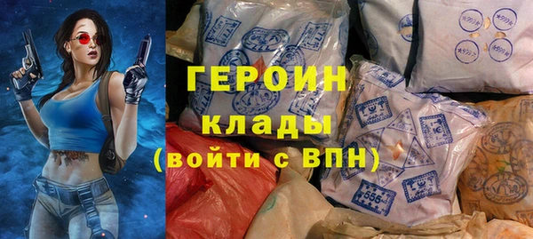 гашик Кинешма
