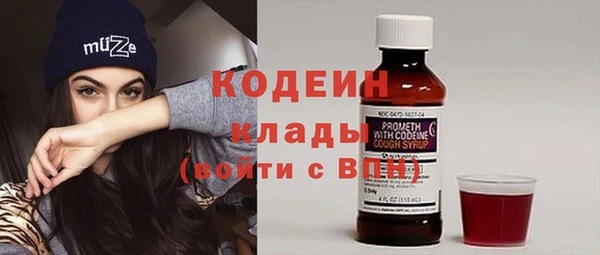 mdma Касимов