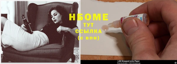 дмт Киренск