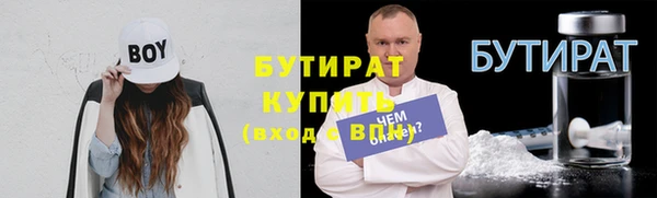 кокс Киреевск