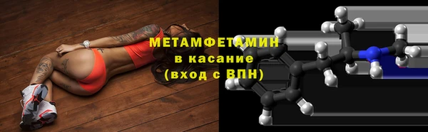 ГАЛЛЮЦИНОГЕННЫЕ ГРИБЫ Карталы