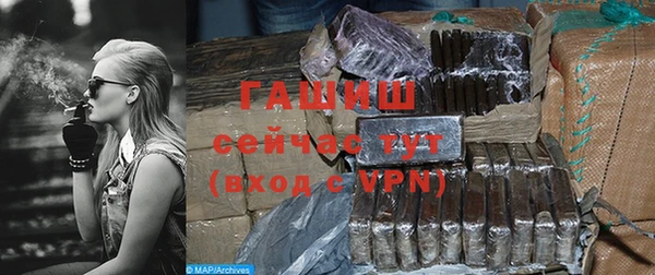 ПСИЛОЦИБИНОВЫЕ ГРИБЫ Карпинск