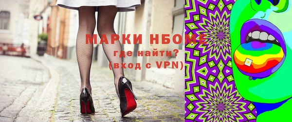 кокс Киреевск