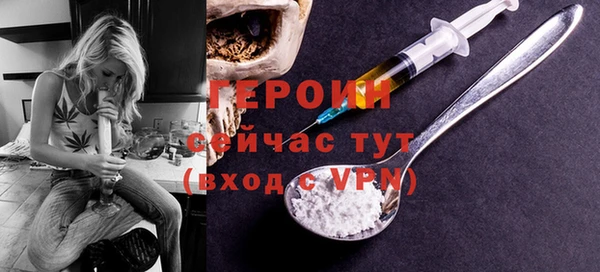 дмт Киренск
