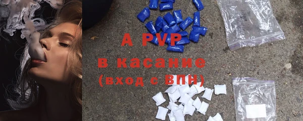 мяу мяу мука Каменногорск