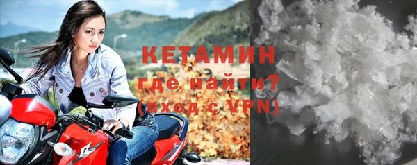 кокс Киреевск