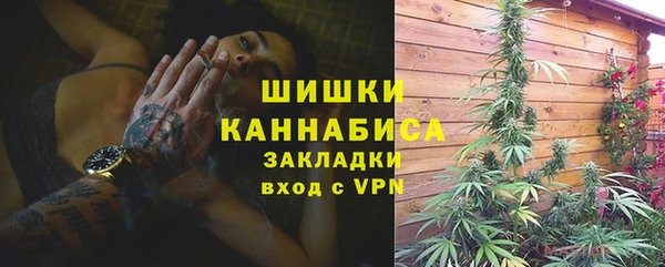 mdma Касимов