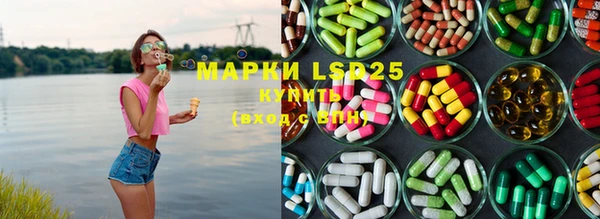 дмт Киренск
