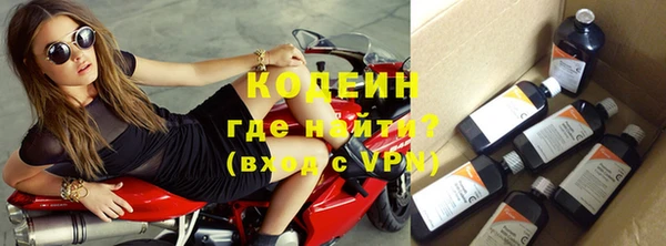 дмт Киренск