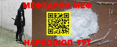 круглые Канаш