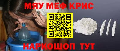 круглые Канаш