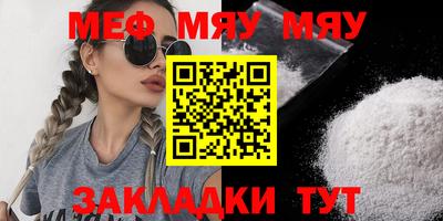 apvp Кандалакша
