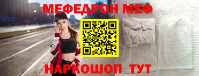 круглые Канаш