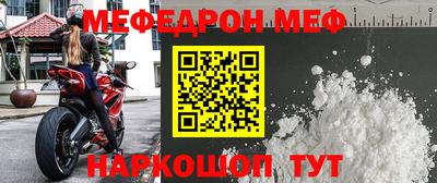 apvp Кандалакша