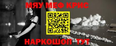 круглые Канаш