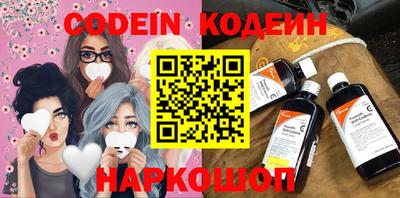 apvp Кандалакша