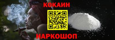 mix Камышлов