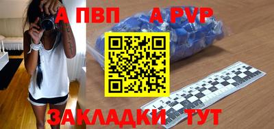 mix Камышлов