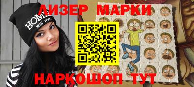 mix Камышлов