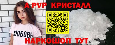 mix Камышлов