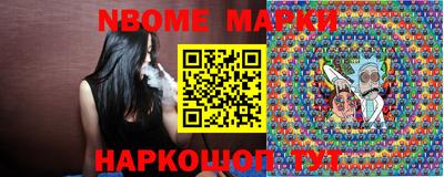 mix Камышлов
