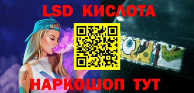 apvp Кандалакша