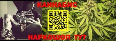 apvp Кандалакша