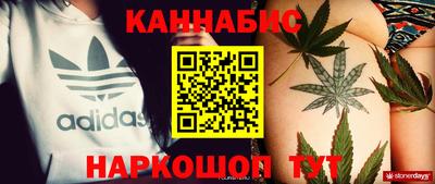 mix Камышлов