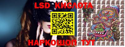 apvp Кандалакша
