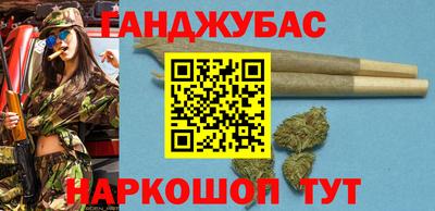 mix Камышлов