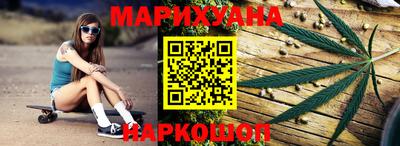 apvp Кандалакша