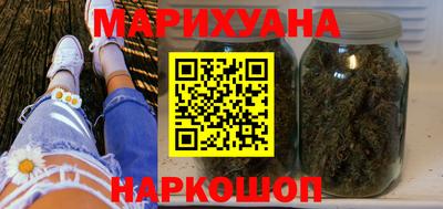 круглые Канаш