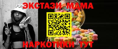 круглые Канаш