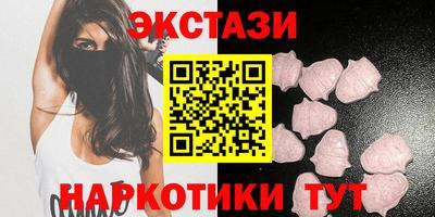 mix Камышлов