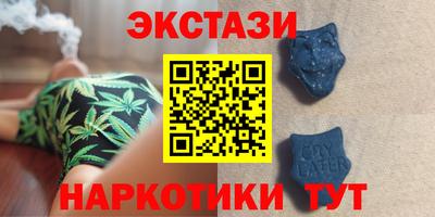 mix Камышлов