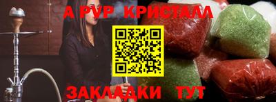 mix Камышлов
