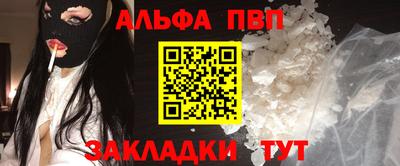 круглые Канаш