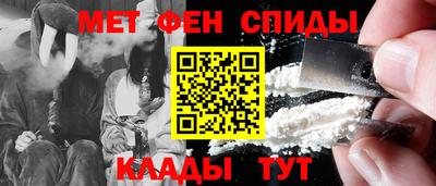 mix Камышлов