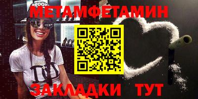 apvp Кандалакша