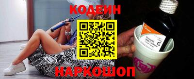 apvp Кандалакша